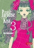 Paradise Kiss 3-4 тома