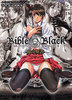 The Bible Black Game Anime Art Book JAPANESE