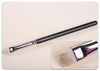 MAC 239 Eye Shader Brush