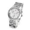 Часы наручные Swatch FULL-BLOODED SILVER