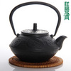 Китайский черный заварочный чайник