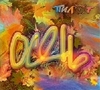 CD Пилот "Осень" (2011)