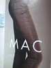 Джинсы MAC леопардовые