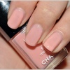 Chanel le vernis 507 Tendresse