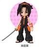 Shaman King - Yoh Asakura