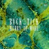 BUCK-TICK "HURRY UP MODE"