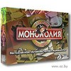 Монополия DeLuxe. Настольная экономическая игра