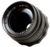 Объектив Мир-1 37 mm f/ 2.8 (Black)