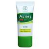 MENTHOLATUM ACNES Trouble Care BB Cream 30g