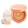 ETUDE HOUSE Moistfull Collagen Balm SPF42/PA++ 15g