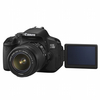 Canon зеркальная камера с объективом EOS 650D kit (EF S18-55 IS II)