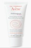 Avene ANTIROUGEURS CALM MASQUE APAISANT REPARATEUR -  Успокаивающая маска от покраснений кожи