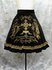 Divine Cross Velveteen Skirt