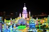 посетить Harbin Ice and Snow Festival