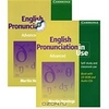 English Pronunciation in Use Advanced (+ 5 CD, CD-ROM)