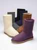 UGG® Australia Classic Short Boot