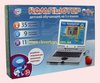 Детский компьютер обучающий, на 3-х языках