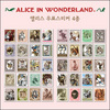 стикеры Alice's in Wonderland