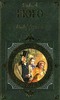 Victor Hugo "Les Mis&#233;rables"