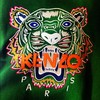 kenzo sweater tiger