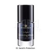 Лак для ногтей Essence "Breaking Dawn"