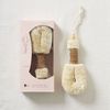 Merben Jute Body Brush | west elm