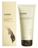 Крем для тела питательный (Dermud Nourishing Body Cream)