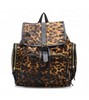 леопардовый рюкзак