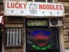 Lucky Noodle