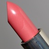 Guerlain Beatrix Rouge G de Brilliant Lipstick
