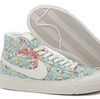 Nike Blazer Hight