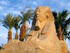 Съездить в Египет