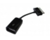 USB Host для Galaxy TAB 2 7.0 P3100