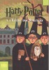 Прочитать Гарри Поттера на французском языке