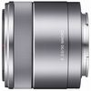 Объектив Sony SEL-30M35