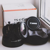 Canon TS-E 45mm f/2.8