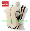 Кенгуру Aprica Baby Carrier Easy Touch