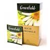 greenfield rich camomile