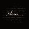 Тишина и спокойствие