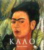 Книга Андреа Кеттенманн: Фрида Кало: Страсть и боль