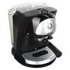 кофеварка эспрессо DeLonghi EC 410.B