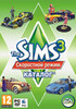 The Sims™ 3 Скоростной режим Каталог
