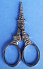 Mon Petite Eiffel Scissors - Silver by Kelmscott Designs