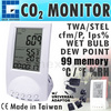 Измеритель концентрации углекислого газа CO2 Monitor