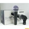 Микрофон Shure SM58