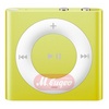 Apple iPod Shuffle 2GB Yellow