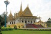 В Пномпень
