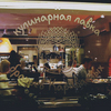 Братья караваевы