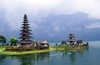 помедитировать на Бали