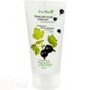 Крем для сухой кожи рук GREEN MAMA